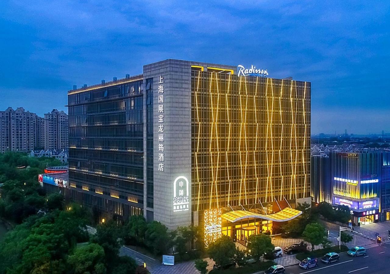 Radisson Exhibition Center Shanghai Xangai Exterior foto