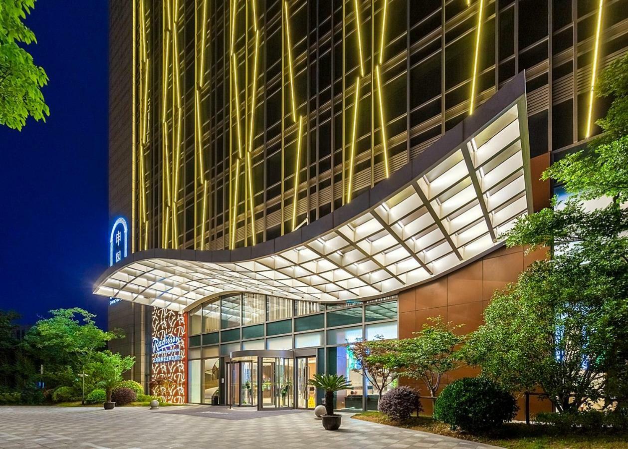 Radisson Exhibition Center Shanghai Xangai Exterior foto
